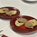 サラマンジェ ドゥ カジノ - 