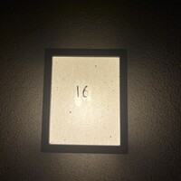 浅草じゅうろく - 