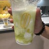 ドトールコーヒーショップ 横浜駅店