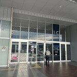 スターバックス・コーヒー - 