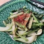 Japanese & Modern Chinese 嵐山 - 青菜のすまし炒め800円