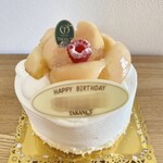 新宿高野 二子玉川東急フードショー店 - 