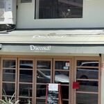 BISTRO D'accord！ - 
