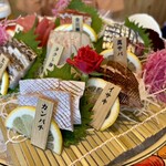 酒 魚 人情 有馬 - 
