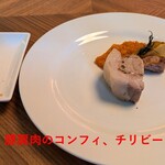 MAIN DINING sereno(THE MARK GRAND HOTEL) - 