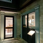 The INNOCENT CARVERY - 