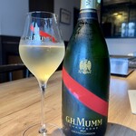 The INNOCENT CARVERY - 