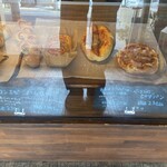 Ｂｒｅａｄ Ｃｒａｆｔ　オオウラ - 