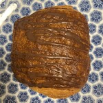 Ｂｒｅａｄ Ｃｒａｆｔ　オオウラ - クロワッサンショコラ 200円