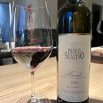 The INNOCENT CARVERY - 