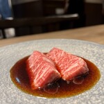 The INNOCENT CARVERY - 