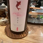魚ト日本酒あたらよ - 