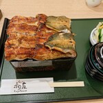 うなぎ 和友 - 