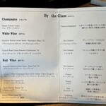 The INNOCENT CARVERY - 