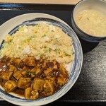 Wan Ding Ki Karuizawa Psp Ten - 