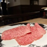 The INNOCENT CARVERY - 