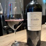 The INNOCENT CARVERY - 