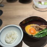 The INNOCENT CARVERY - 