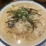 和食うおまん - 
