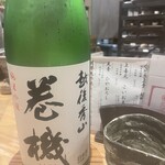魚ト日本酒あたらよ - 