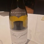 アルカナ 東京 - 