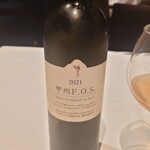 アルカナ 東京 - 