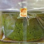 京煎堂 祇園本店 - 