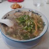 ラーメン 天