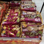 相鉄ローゼン - 料理写真: