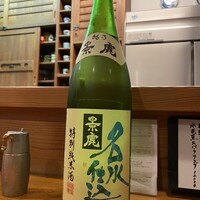 巽蕎麦 志ま平 - 