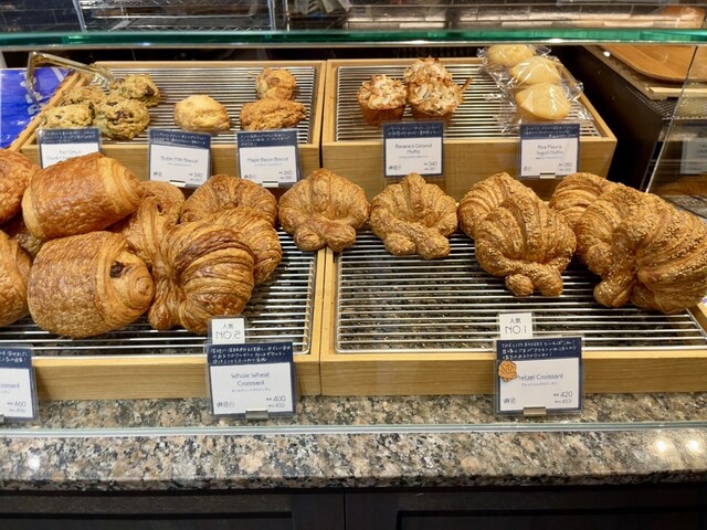 THE CITY BAKERY Kyoto Shijo Teramachi photo 4