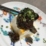 ON the TABLE CHINESE - 