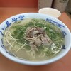 元祖ラーメン長浜家