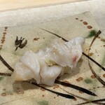 鮨 KINARI