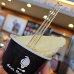 ナチュレ - 嶽きみ（とうもろこし）