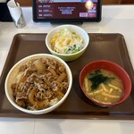 すき家 - 料理写真: