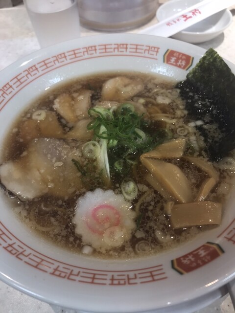 Gyoza no Osho Ooyama Ten photo 3