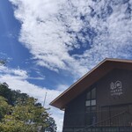 鮮魚専門店 滝長 - 