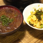 にほん酒と肴 酔音 - 布海苔の味噌汁400円と、帆立ウニバター飯　2,000円