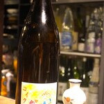 にほん酒と肴 酔音 - コイクマ