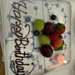 銀座 ひらやま - 