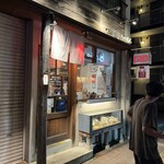 eiTo 8 - 