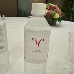 銀座 ひらやま - 