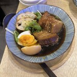 ボンサイ - 