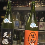 にほん酒と肴 酔音 - 天穏を飲み比べ