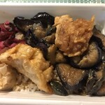 わせだの弁当屋 - 茄子ミックス