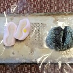 御菓子司 塩芳軒 - 