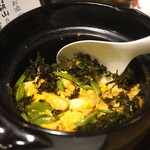 にほん酒と肴 酔音 - 帆立ウニバター飯　2,000円