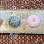 御菓子司 塩芳軒 - 