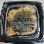 トーフカフェおおはたや - 